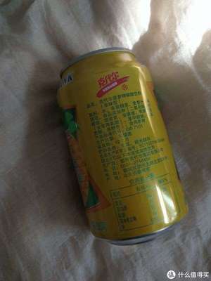 开车聚会也可以喝的无酒精 菠萝小饮料——即饮型