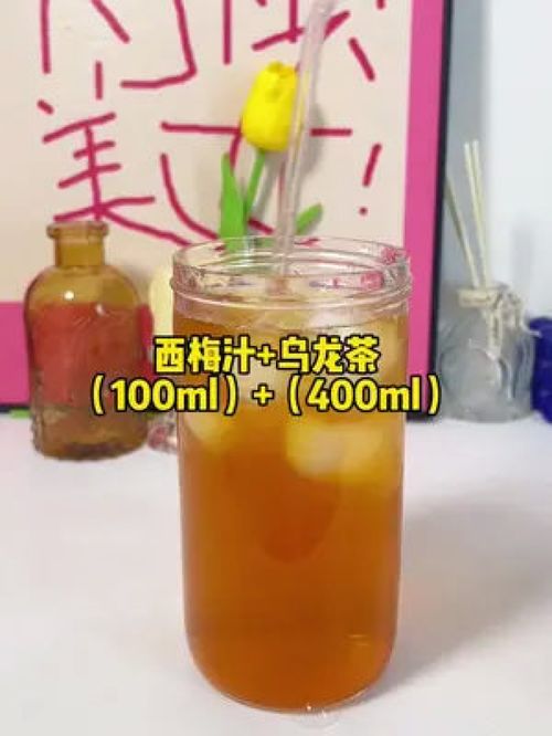 夏日轻盈之选 仙女们都在无限回购的网红西梅汁