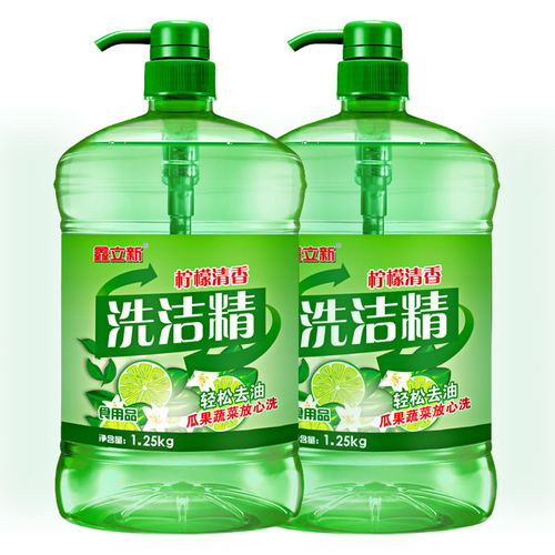 青柠檬洗洁精 食品级安全，果蔬餐具一洗净