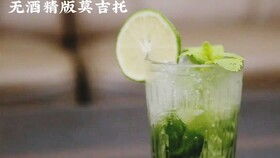 清爽夏日必备 无酒精版Mojito猕猴桃汽水DIY教程！少糖健康，助消化无负担