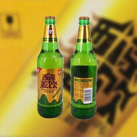 四川吉典酒业