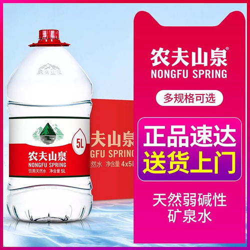 今日无酒精即饮型饮料降价排行
