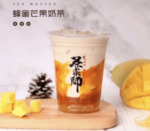 9.9元双人茶饮套餐 现煮健康好茶的品质承诺